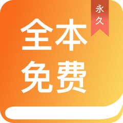 欧宝app登录入口